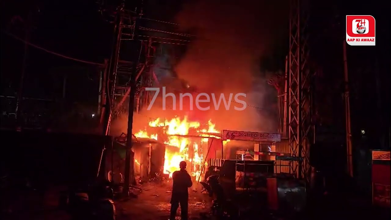 Seven Tombs Road Masjid E Tauheed K Pass Lagi Aag | 7h Tv News |