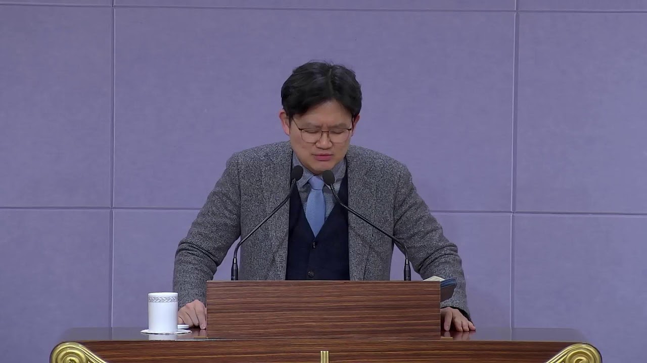 [한샘교회 20260131] 새벽기도회_마 8:23-34