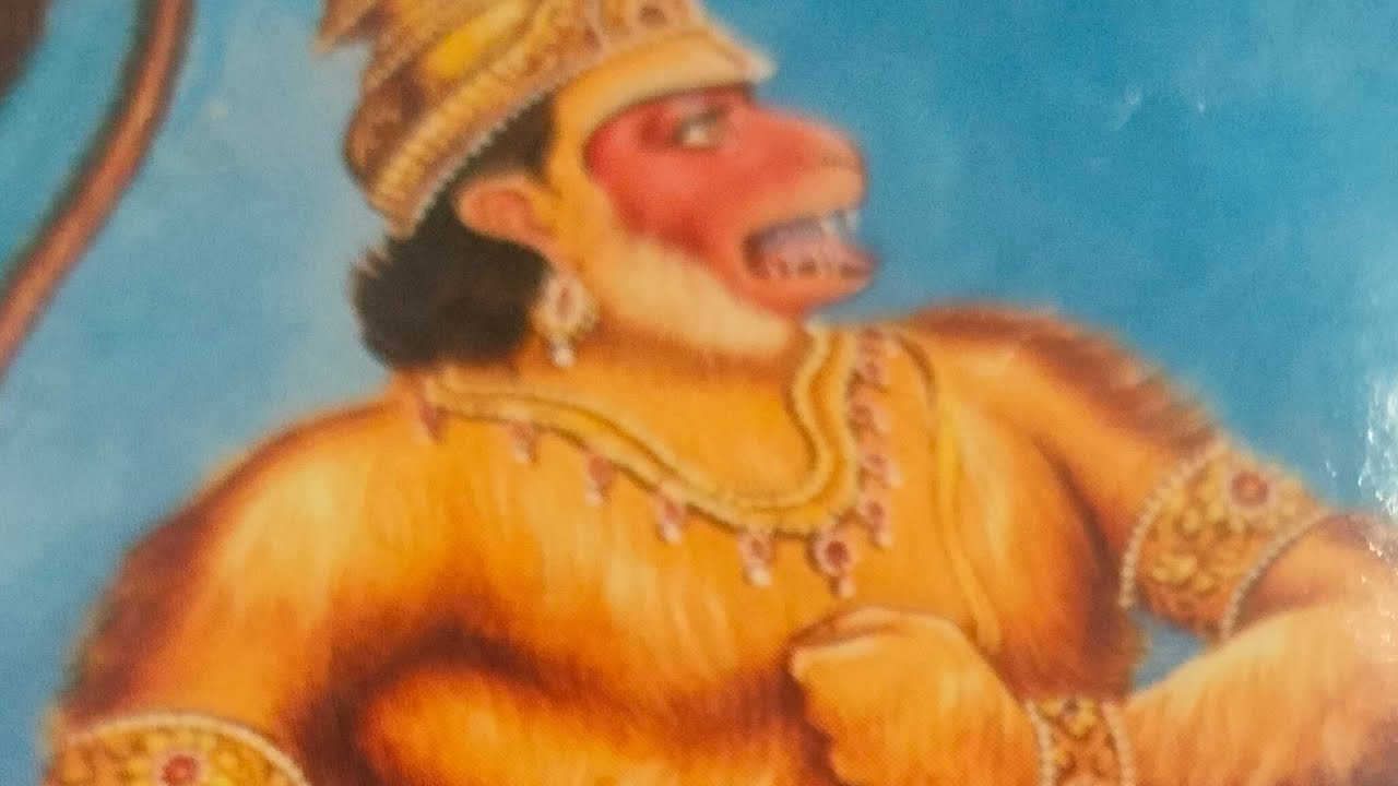 सुन्दर कांड पाठ