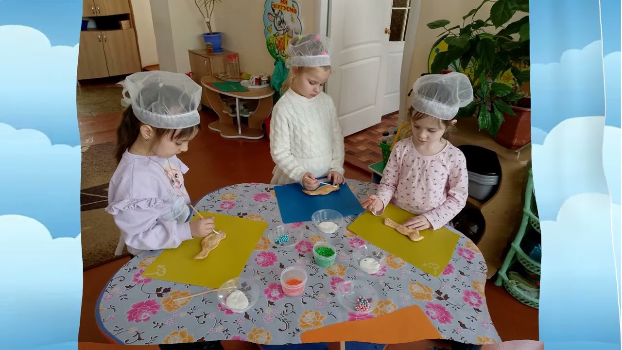 ЗДО №1 Ластівка м.Первомайськ