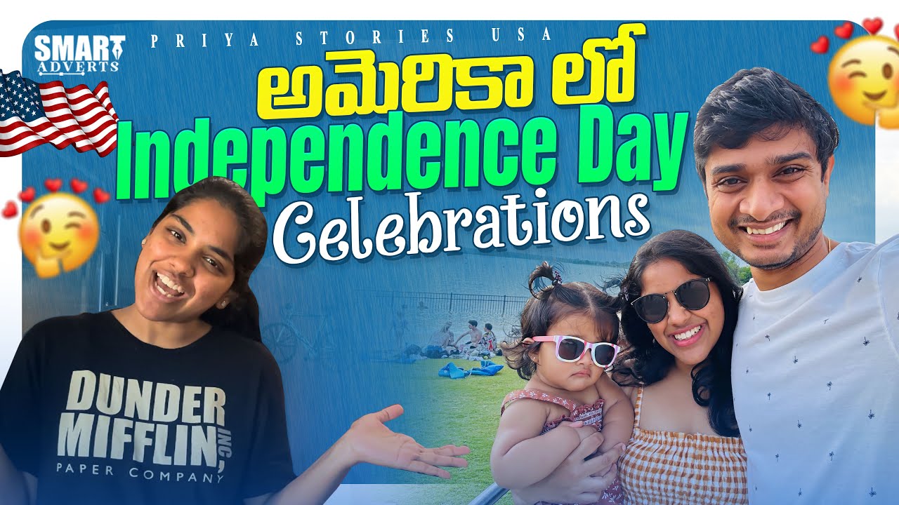 America లో independence day celebrations ||  USA Telugu vlogs || Priya stores USA