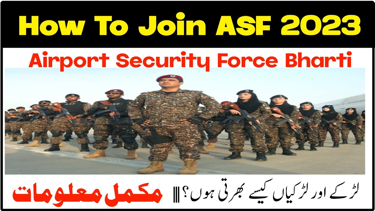 How To Join ASF Jobs 2023| Airport Security Force Pakistan|Latest Jobs Today in Pakistan 2023