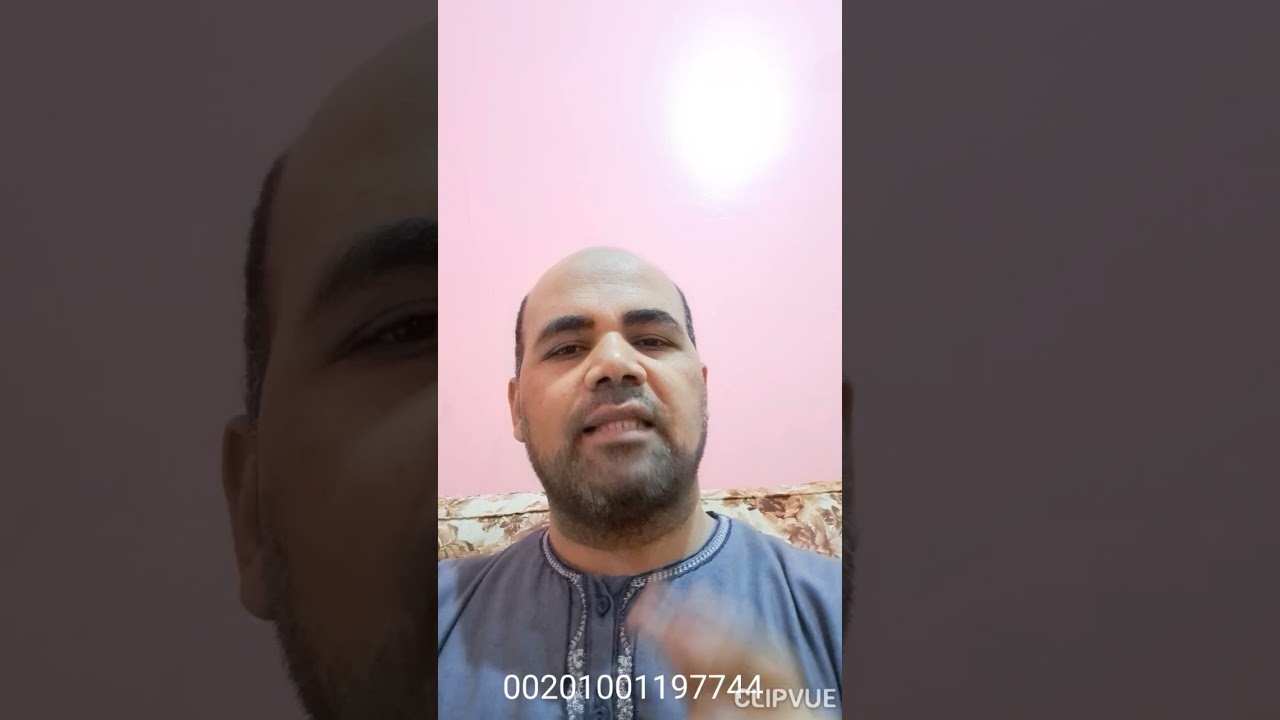 ٢٧- اذا ذكرت هذا الاسم بهذا العدد سوف لا ينقطع عنك المال ابدأ 🙏🤲