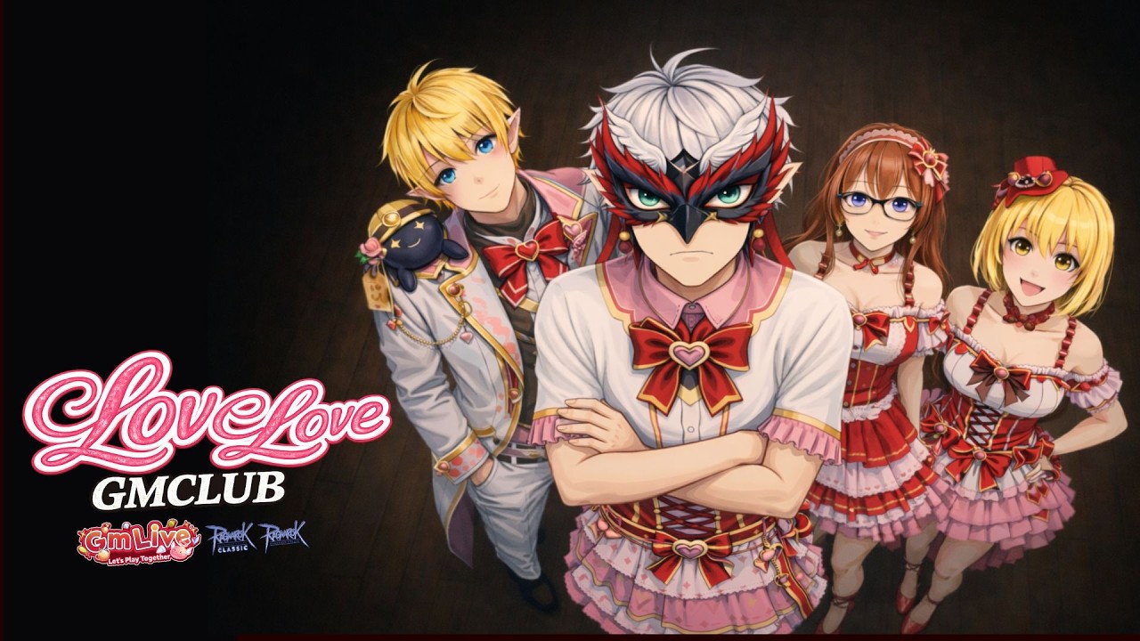 GM Live EP. 62 : [RO Class4/ROC] Love Love GM Club ♥