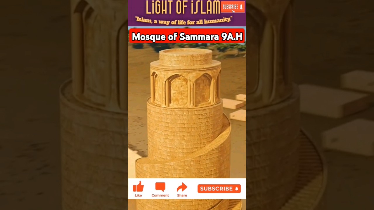 Mosque Of Samarra! 