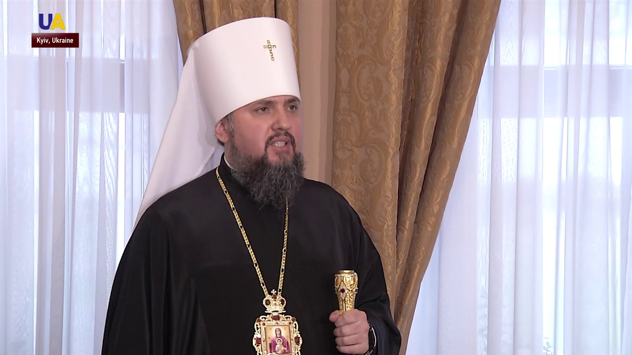 Ukrainian Orthodox Church Is One Year Old