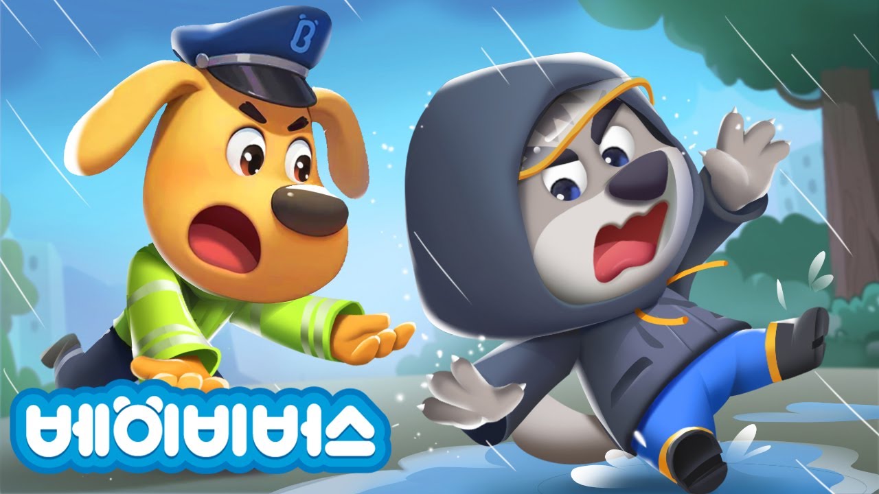 비오는 날 안전 | 안전교육 | 자연관찰 | 래브라도 경장 | 안전교육 | 베이비버스 동화 | BabyBus