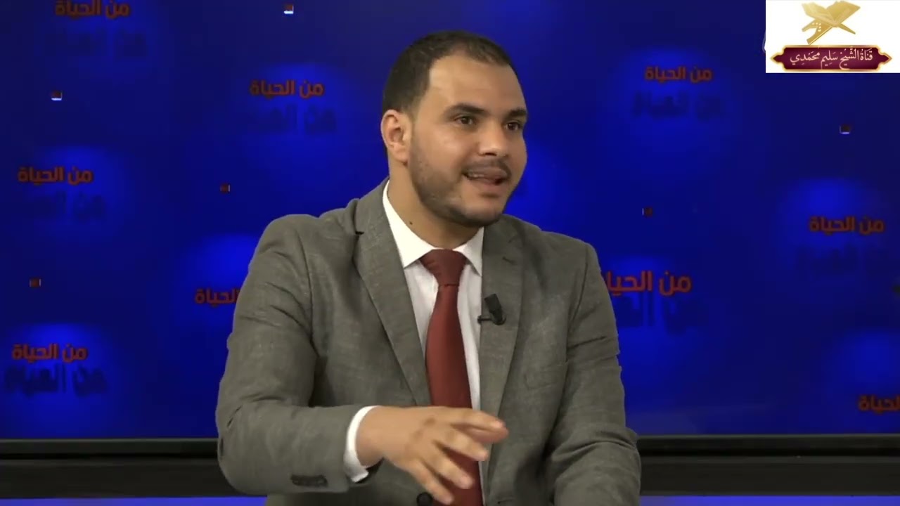 مشاركة في الحياة 06