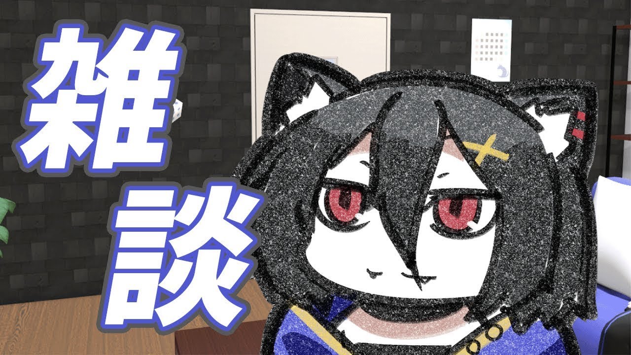 【雑談】来月からぽこあポケモンにモンハンストーリーズ3！【おうかみ】