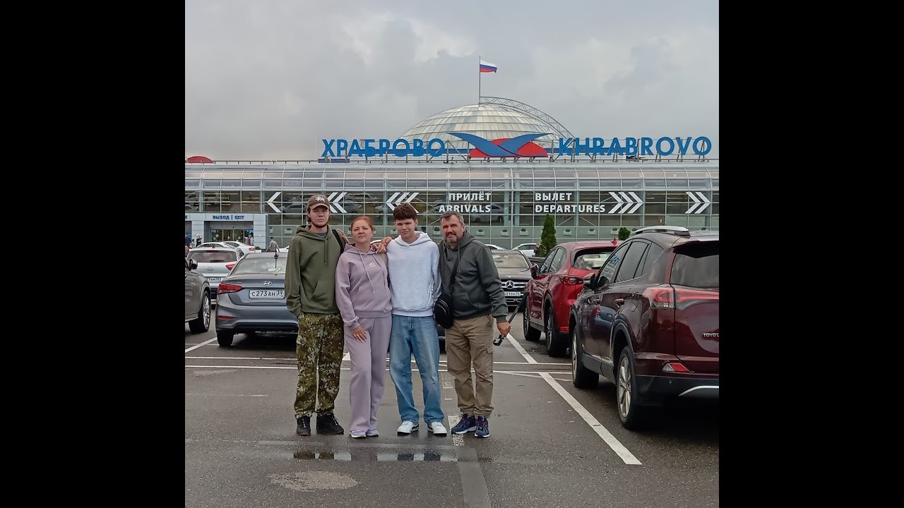 наш отпуск в Калининграде часть2