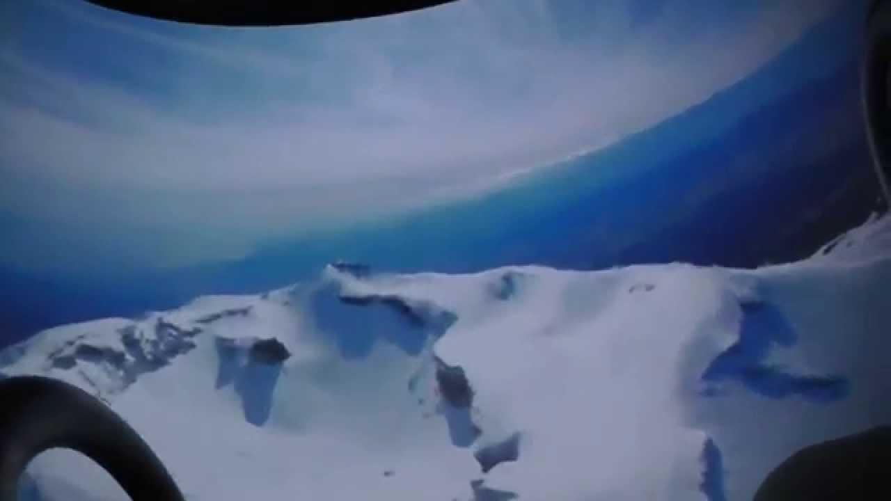 富士飛行社 (Fuji Airways Onride)