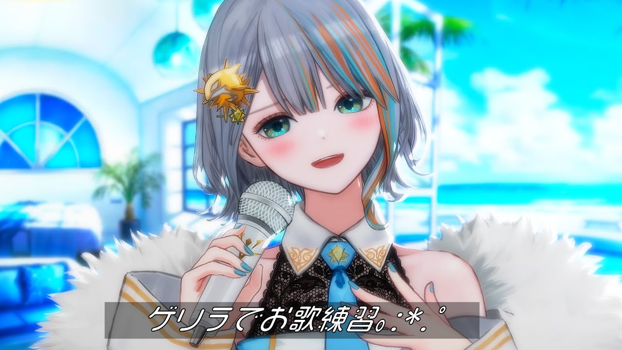 いつもと違うマイクで歌うね🫶【