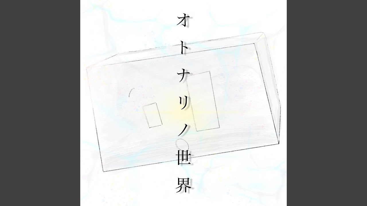 プールサイドリコレクション