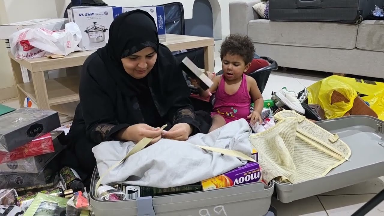 بدأ العد التنازلي خلاص وهانت ياولاد علي السفر 