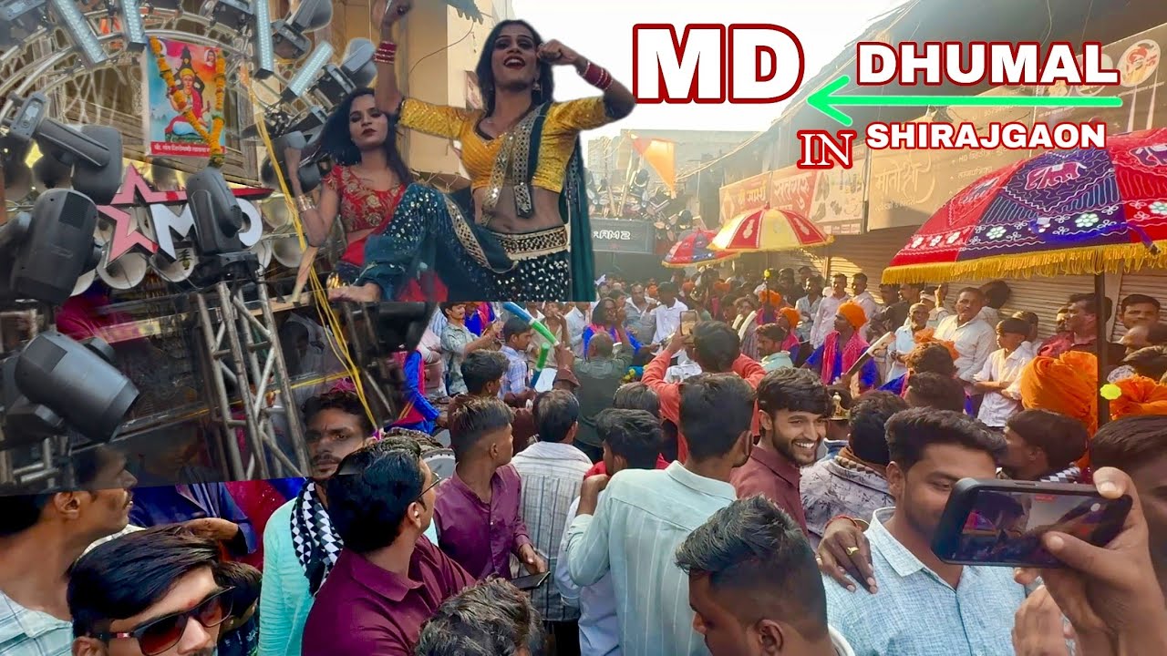 2025 - KARTIK ME _ इतना अच्छा बजाया 🤩 MD DHUMAL _ RAJNANDGAON ❤️‍🔥 IN SHIRAJGAON SONG- AALI MAHAKALI