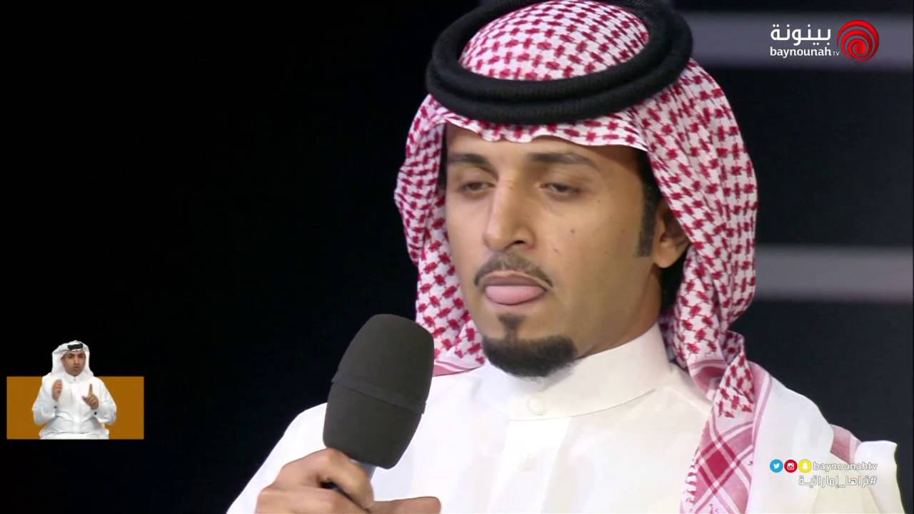 برنامج شاعر المليون | الحلقة 14