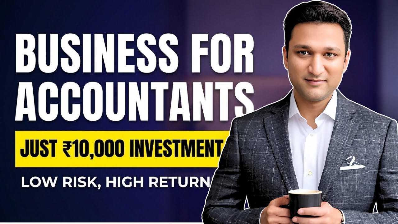 Stop Doing a Job! The Only Business with Zero Risk & High Profit (For Commerce Students)