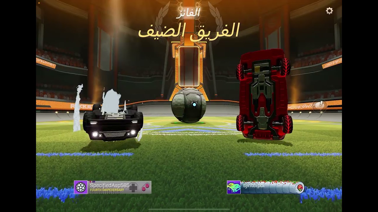 ١٣ يناير، ٢٠٢٦