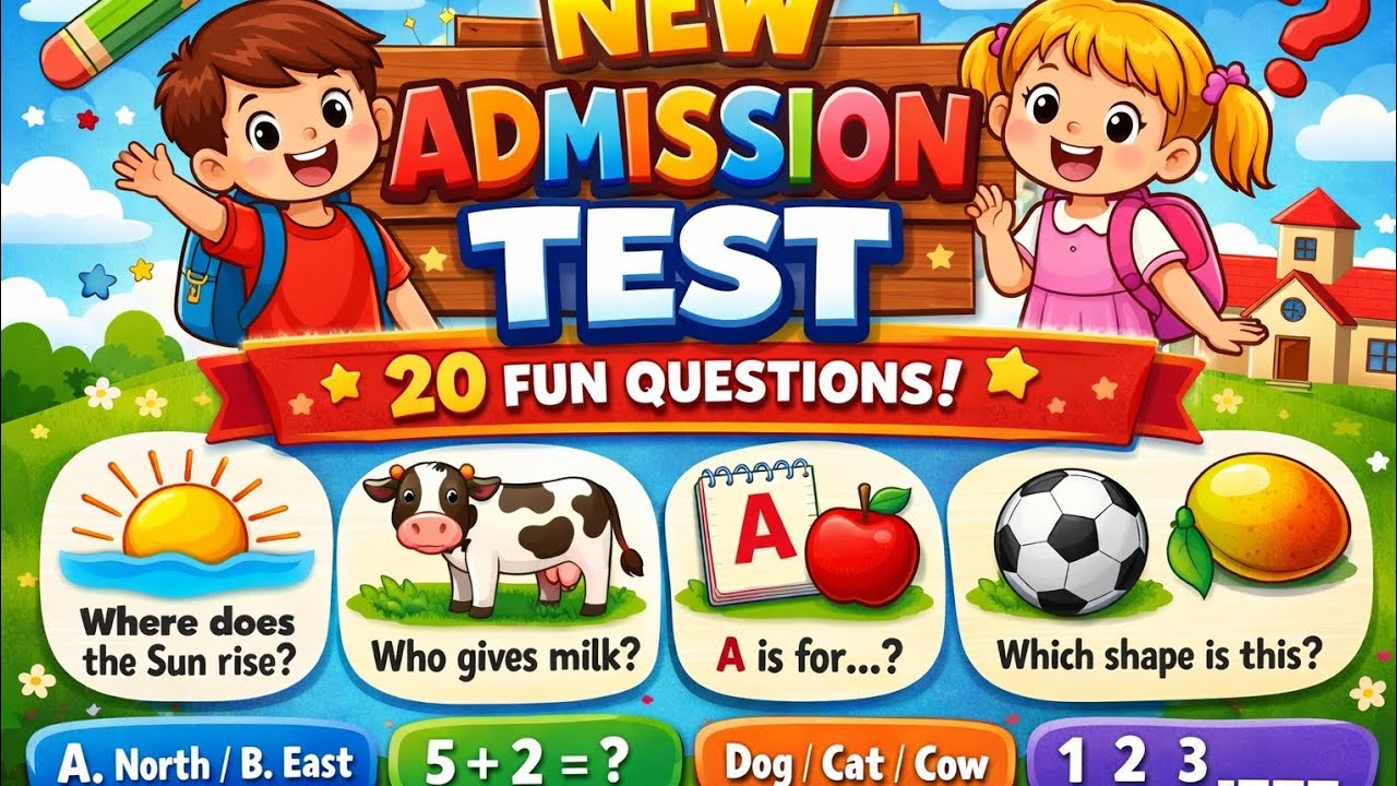 Class 1 School Admission Test | Easy MCQ Questions with Options#video#