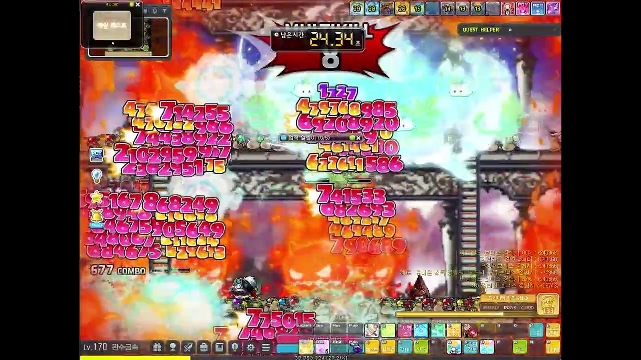 메[이플스토리  168에서 172 만드는과정 #메이플스토리 #maplestory
