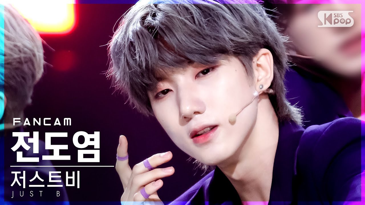 [안방1열 직캠4K] 저스트비 전도염 'DAMAGE' (JUST B DY FanCam)│@SBS Inkigayo_2021.07.18.