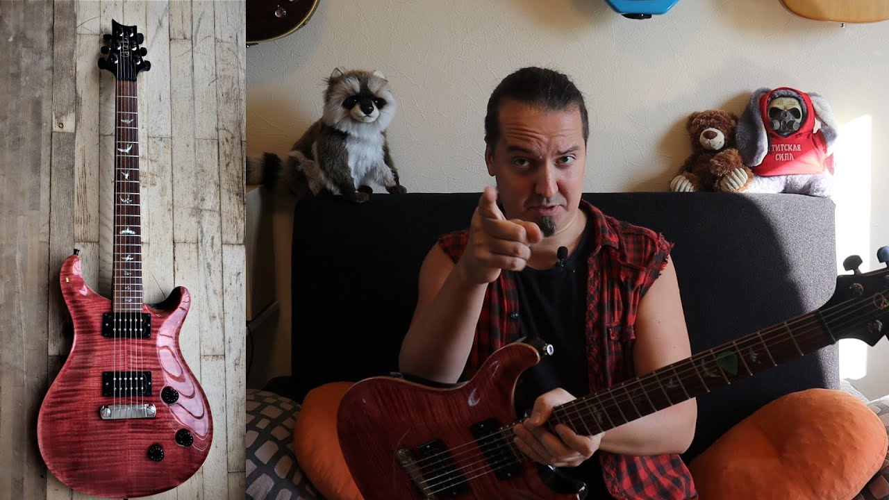 PRS Custom 22: ну что, проедемся по всем нюансам!?