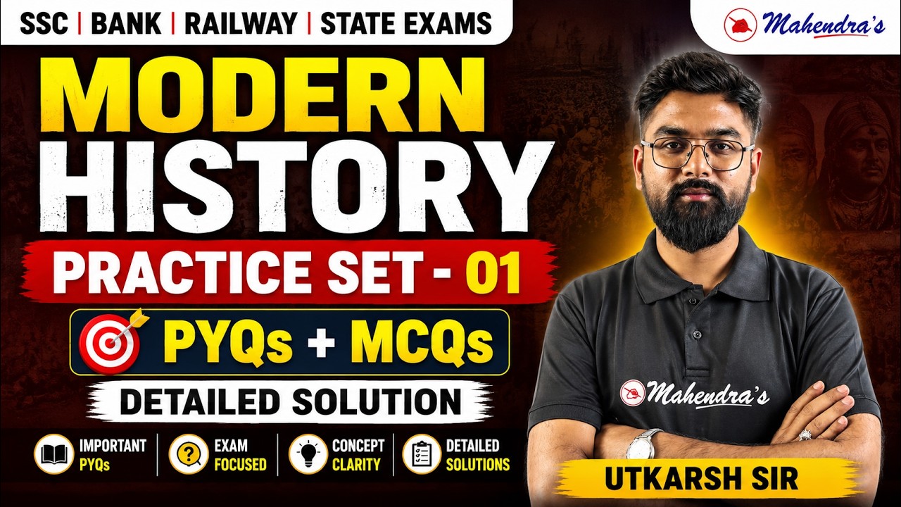 🚀 Modern History PYQ Series | Practice Set 01 | SSC CGL 2026 | Detailed Solution