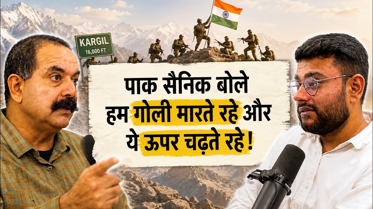 संवाद # 334: These Heartbreaking Kargil Stories Have Been Forgotten | Vikram Jit Singh