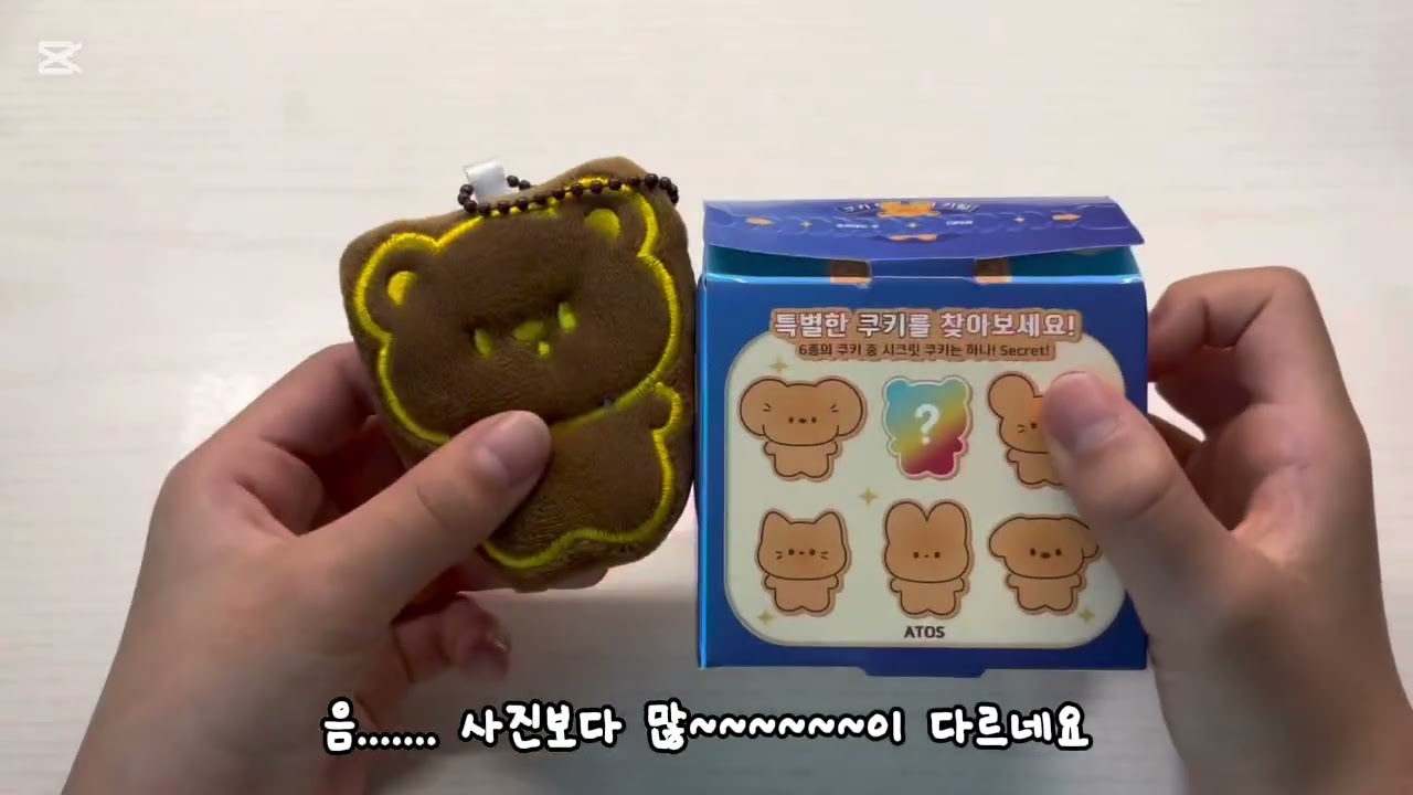 방학 목요일 팝업스토어 출동하기!!
