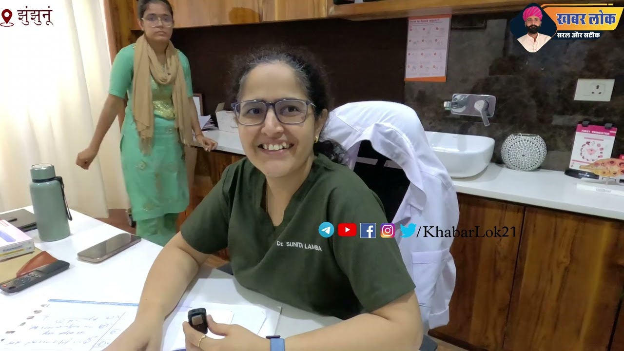 झुंझुनूं के Spar Hospital में IVF के साथ शुरू हुई विभिन्न सेवाएं, देखें क्या है खास?