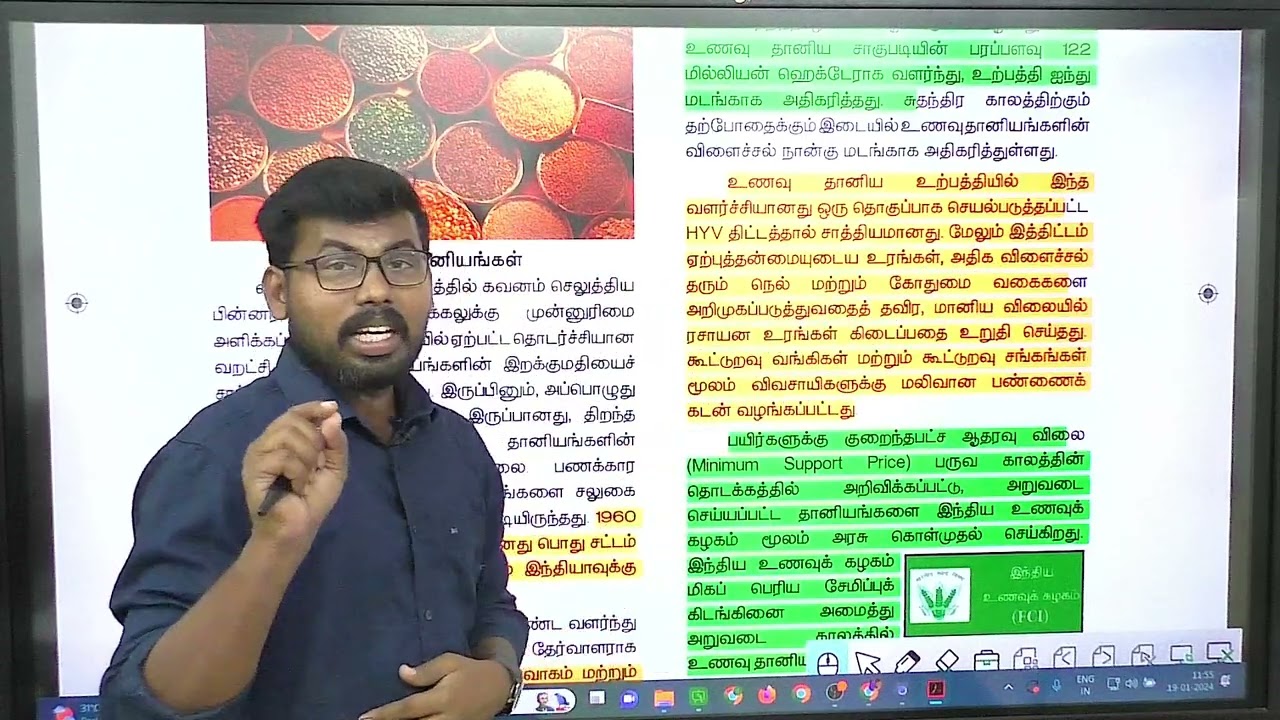 10th ECONOMICS -LESSON -3 உணவு பாதுகாப்பு மற்றும் ஊட்டச்சத்து | 2013,2016,2018,2010 2011-12