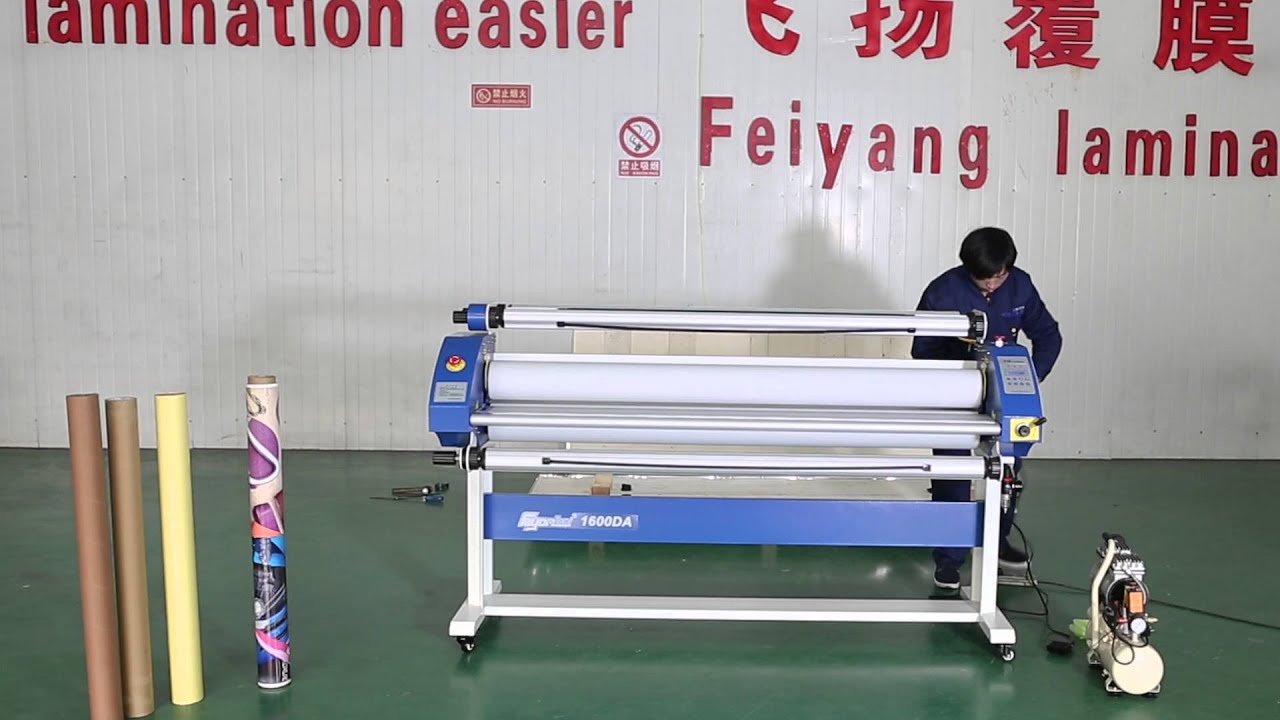 AUTO LAMINATOR FY1600DA