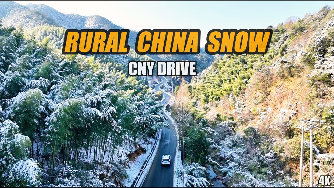 Rural China: Driving from Lantern Villages to Snowy Mountain Roads|4K  #ruralchina #drivinginchina