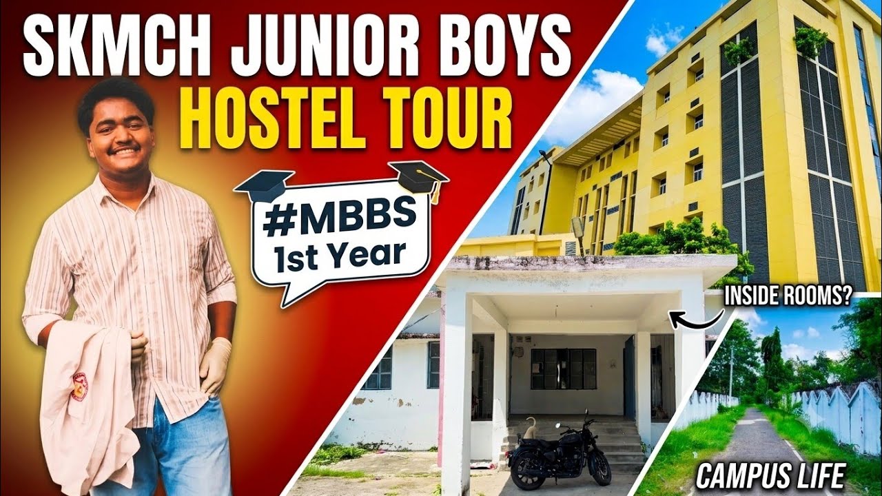 SKMCH MUZAFFARPUR | Junior boys hostel tour #MBBS #1stYear #hostellife 