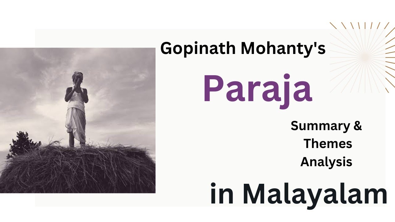 Paraja by Gopinath Mohanty Summary in Malayalam| Oriya Novels