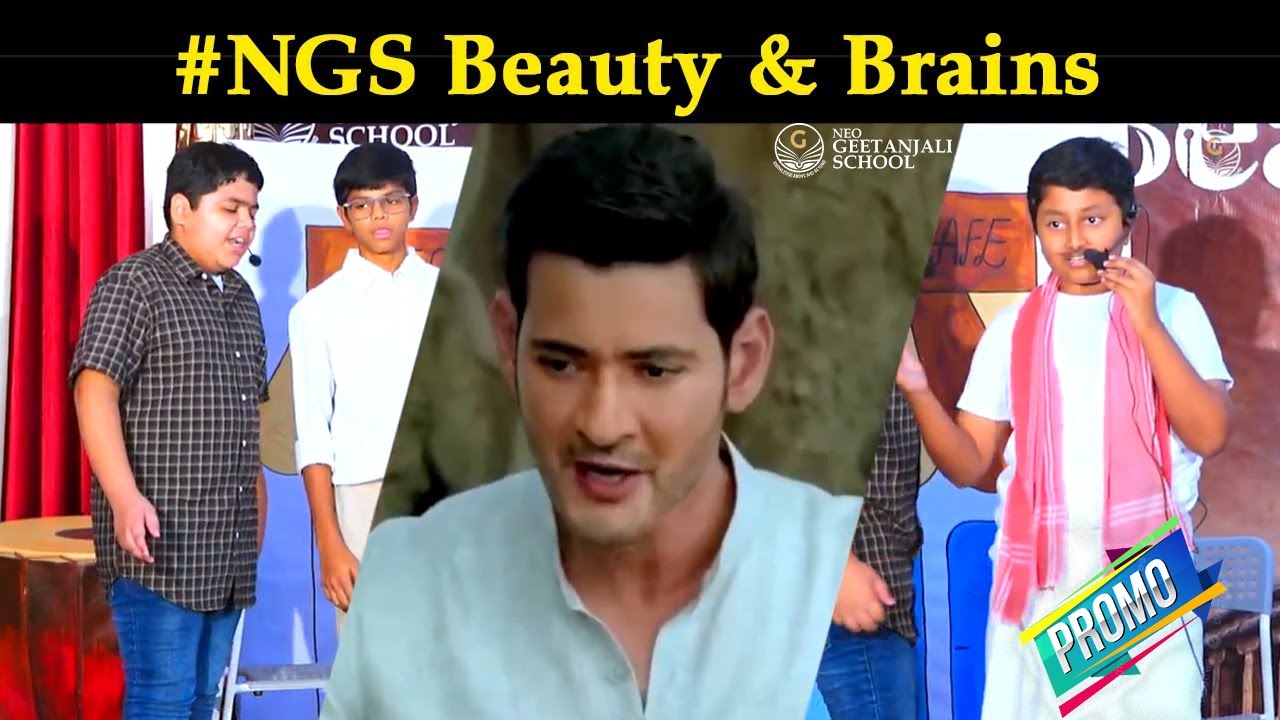 ✨ Beauty and Brains &ndash; Cultural Activities | Promo | Neo Geetanjali Schools, Pragathi Nagar ✨