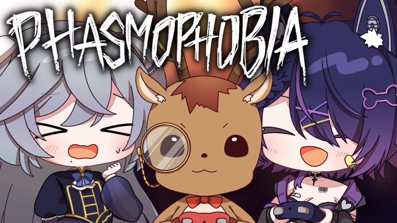 👥【#Phasmophobia】復帰後早々にホラーで大草原【 #vtuber 】