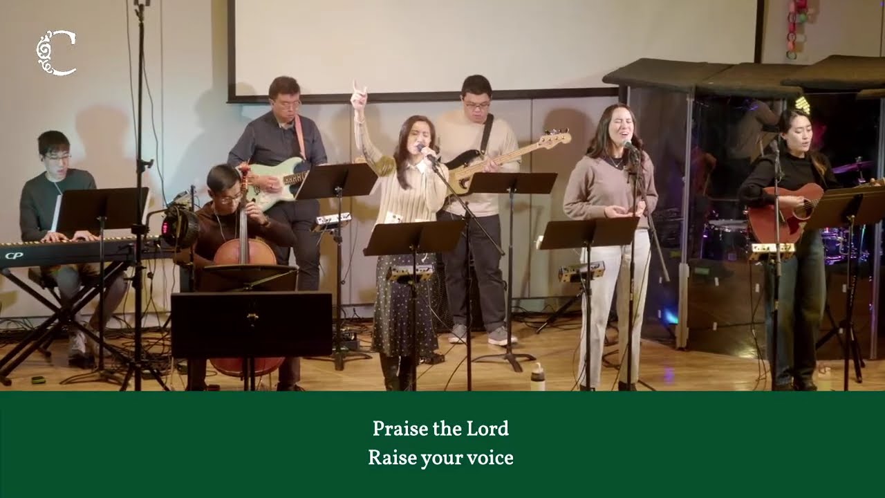 Citylife Presbyterian Church – January 11th, 2026