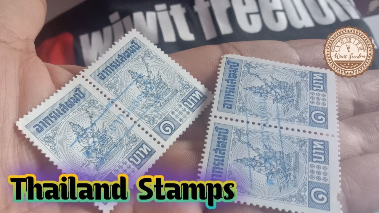 Thailand Stamps