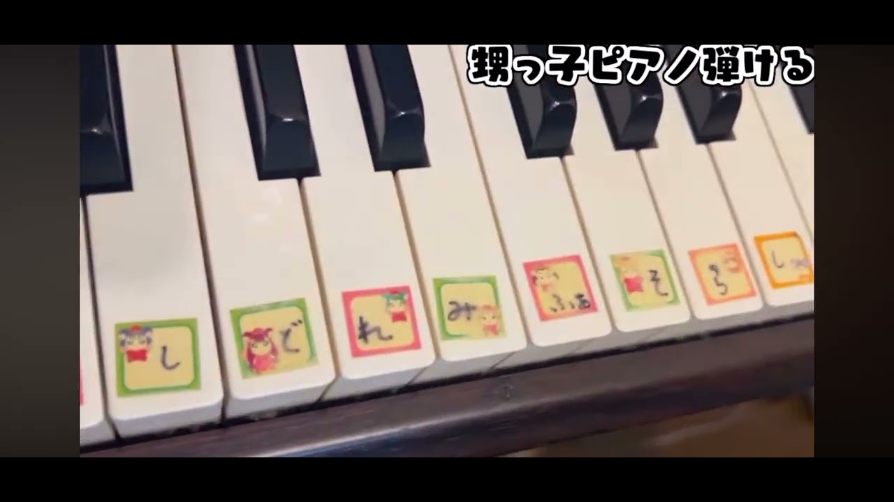尊すぎたジェルくんの正月#すとぷり #推しのためなら #ジェルくん 