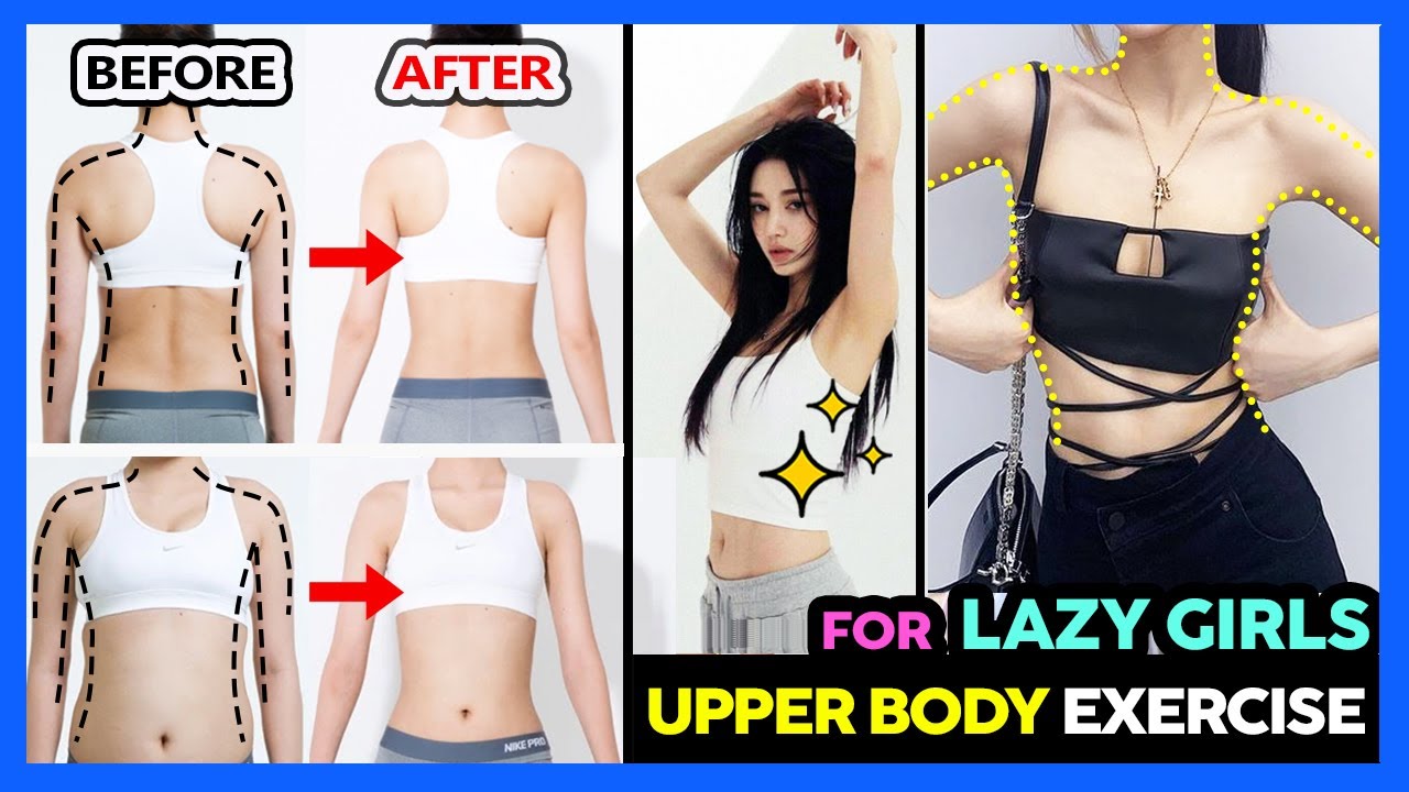 LAZY GIRL ENTRENAMIENTO PARA LA PARTE SUPERIOR DEL CUERPO QUEMA BRAZOS, HOMBROS, PECHOS, ESPALDA