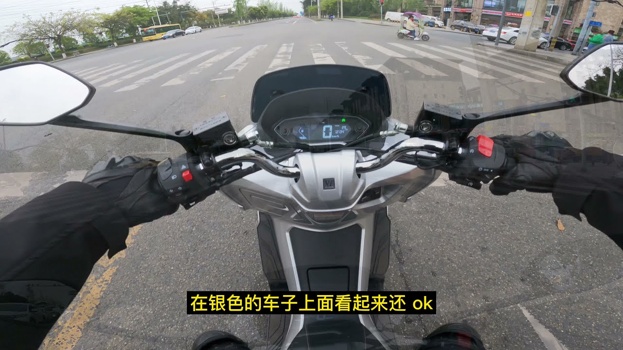豪爵UHR150動態測評Haojue UHR150(BURGMAN 150) ride test