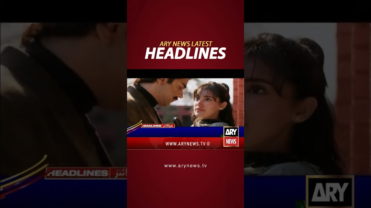 Latest News Headlines #headlines #arynewsheadlines #latestnews #youtubeshorts #shorts #arynews