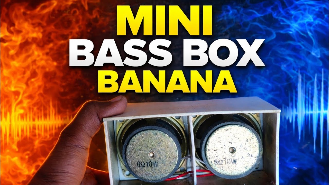 মিনি বক্স বানানা||MINI DJ BOX BANANA||HOW TO MAKING MINI DJ BOX😱