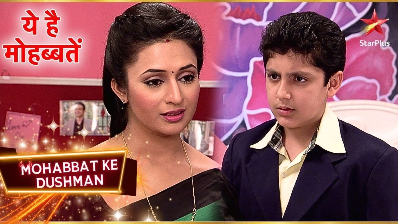 Ishita को हुआ Aditya पर शक! | Yeh Hai Mohabbatein