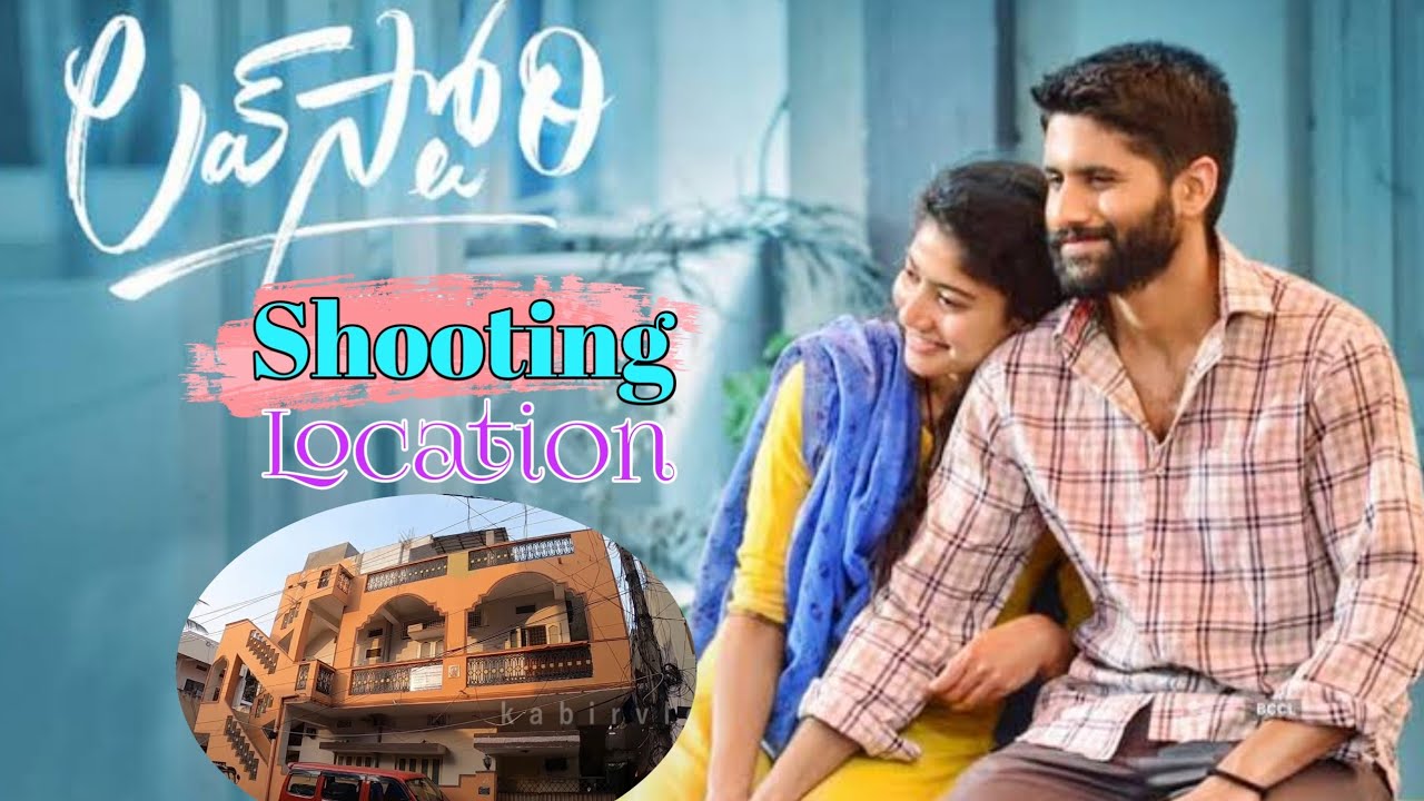Love Story Movie House Hunt Vlog 🎥 Naga Chaitanaya and Sai Pallavi Shooting Spot