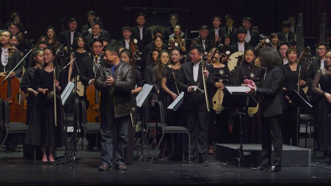 王云飞: 大潮 Grand Tide / 彭家鹏 · 苏州民族管弦乐团 Suzhou Chinese Orchestra