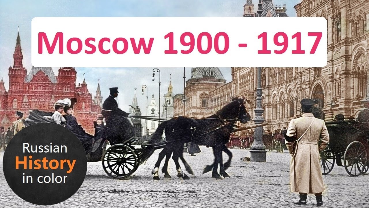 Moscow in colour 1900 | Старая дореволюционная Москва в цвете 1900 | Часть 1