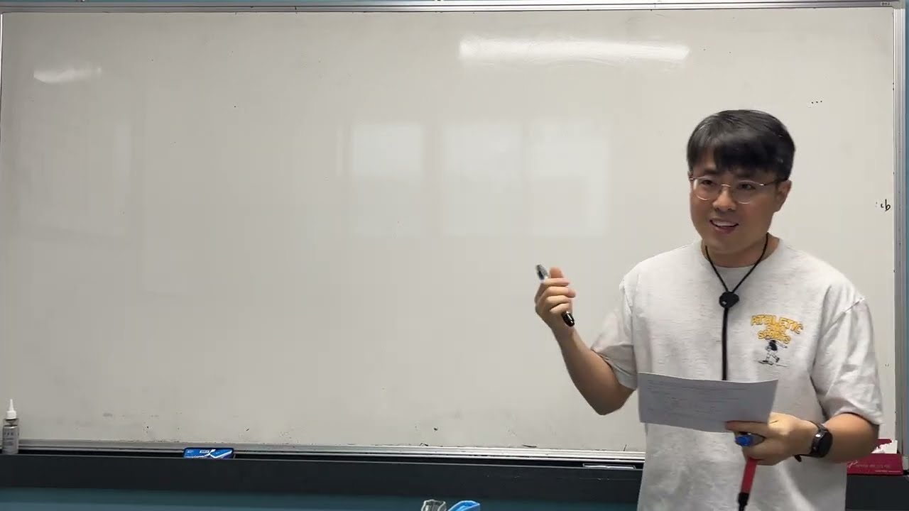 실력정석 공통수학1 - 10.이차방정식과 이차함수 (~방정식의 실근의 개수)