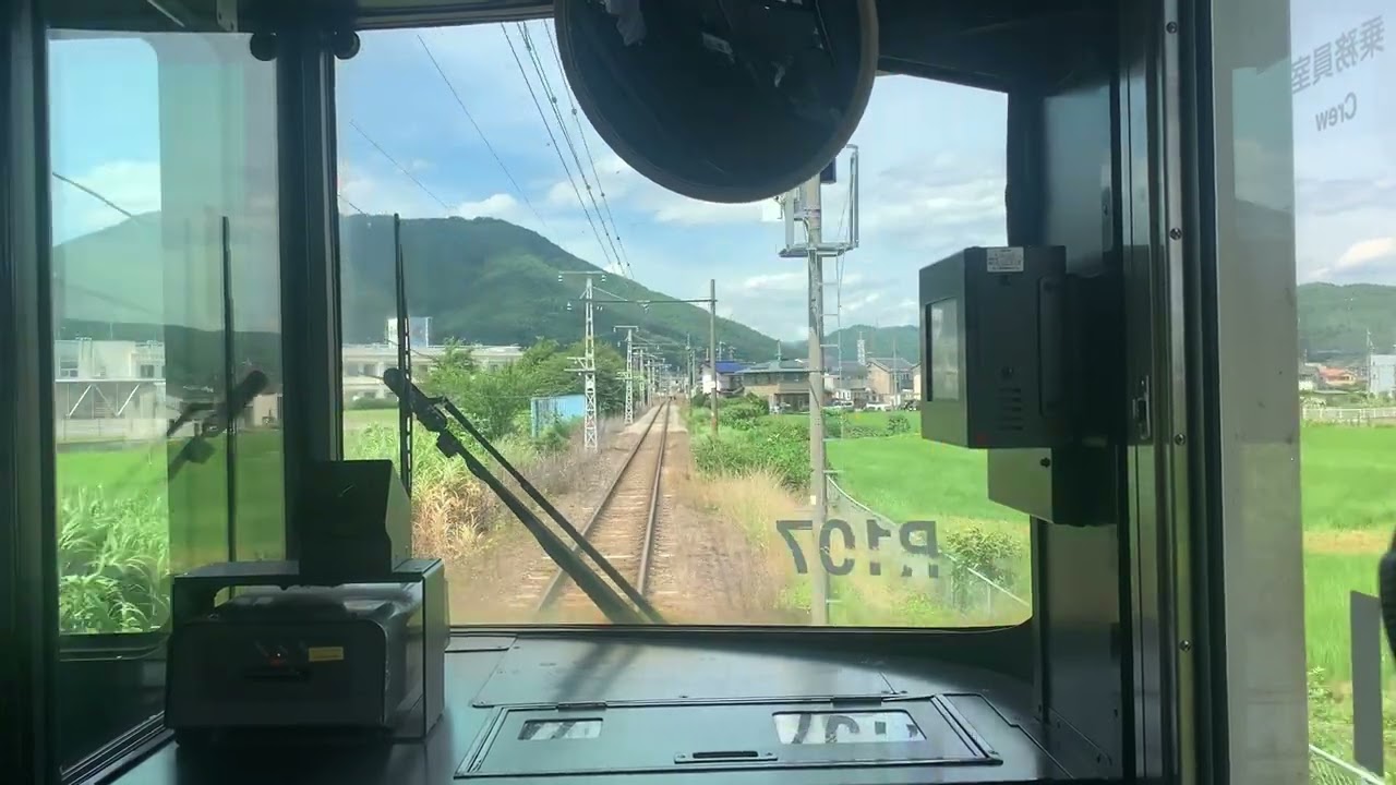 [前面展望]JR飯田線伊那新町駅から宮木駅